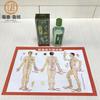 Barra rodante para raspar todo el cuerpo, adecuada para dragado de meridianos. Barra rodante de haya, salón de belleza, palo raspador doméstico, palo de ejercicio.