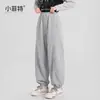 Fábrica de Ropa Infantil Xiaofite Pantalones de Chándal Nuevos Otoño 2026 para Niñas Mayores Pantalones Largos Casuales Pantalones Deportivos Infantiles