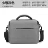Adequado para Bolsas de Câmera Canon, Sony e Fuji DSLR e Mirrorless, de Ombro e Transversal, à Prova d'Água e de Choque, Bolsa Portátil para Armazenamento de Fotografia