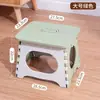 Taburete plegable de plástico para uso doméstico, resistente y duradero, taburete pequeño para niños, silla apilable portátil nueva, personalizable