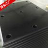 Placa Protectora Upe de Alta Dureza, Placa Lateral de Polietileno Polimérico para Barcos, Placa Uhmwpe Procesable y Personalizada Resistente al Desgaste