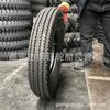 Neumático para Tractor Agrícola de Tres Ruedas Cuatro Ruedas Hongchi 400/450/550/600-12-14-16-20