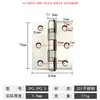 Bisagra Plegable de Acero Inoxidable para Puertas de Madera, Bisagra Estrecha de Rodamiento 3*2*2, Puerta Plegable Plana 3* 75*80% de descuento