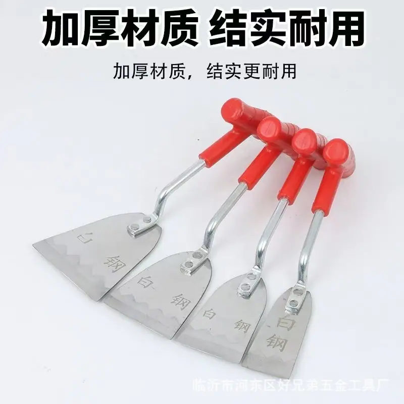 O1CN01yewKEx1tq4QkkStVU_!!2219