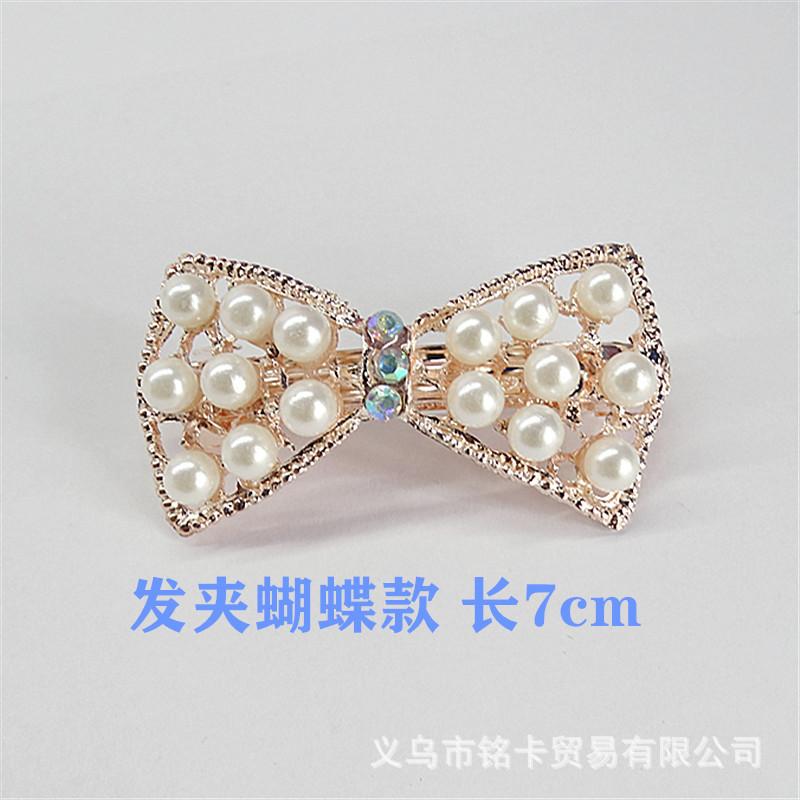 O1CN01PPSb8g2Ggf0esC1LI_!!1652