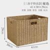 Caja de Almacenamiento de Estilo Japonés Tejida de Paja Ratán Miscelánea Juguetes Snacks Cesta de Almacenamiento Doméstico Caja de Almacenamiento Marco de Almacenamiento Organizador de Almacenamiento