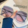 2024 Nuevas gafas de sol cuadradas de té con marco beige Sense de alta calidad para mujer, gafas de sol elegantes con protección UV-A para hombre y mujer.