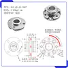Sierra Circular M18 Agujero para Cable de 14 mm Pantalla Límite de 90/180 Grados Tope en Cualquier Posición Amortiguación Eje Giratorio