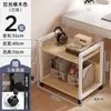 Estante de Armazenamento de Ferro Móvel com Rodas ao Lado do Sofá da Sala de Estar, Estante de Armazenamento de Impressora Doméstica de Várias Camadas para Apartamentos Pequenos