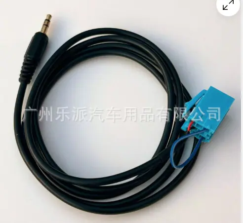 翁启政的桃花运报价 5元 - 副本