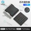 Caja para Waffles Caja de Almacenamiento Caja de Silicona para Galletas Caja Anticolisión Caja de Envío Caja de Plástico Caja para Chips Charola para Chips Caja para Galletas Desnudas Juego Completo