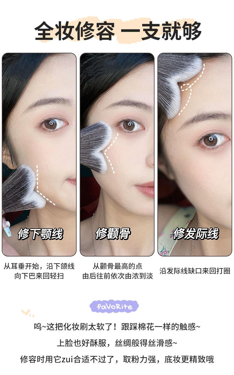 下颚线修容刷_06.jpg
