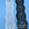 Ribete de Encaje Elástico con Pestañas de 6 cm en Stock del Fabricante, Accesorios de Decoración para Lencería, Ribete de Encaje