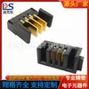 Soporte de batería para portátil de 3p base macho y hembra A01MF-A-3P-M5-H1 espaciado 2.0 conector conector de carga