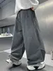 Pantalones de Verano para Niños 2026 Estilo Nuevo para Niños Mayores, Pantalones Deportivos Casuales de Pierna Ancha Sueltos Finos de Verano para Niños
