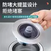 Venda Direta de Fábrica Ralo de Cozinha com Válvula Click-Clack Anti-Entupimento Cesta de Filtro de Água Tipo Pressão para Ralo de Pia