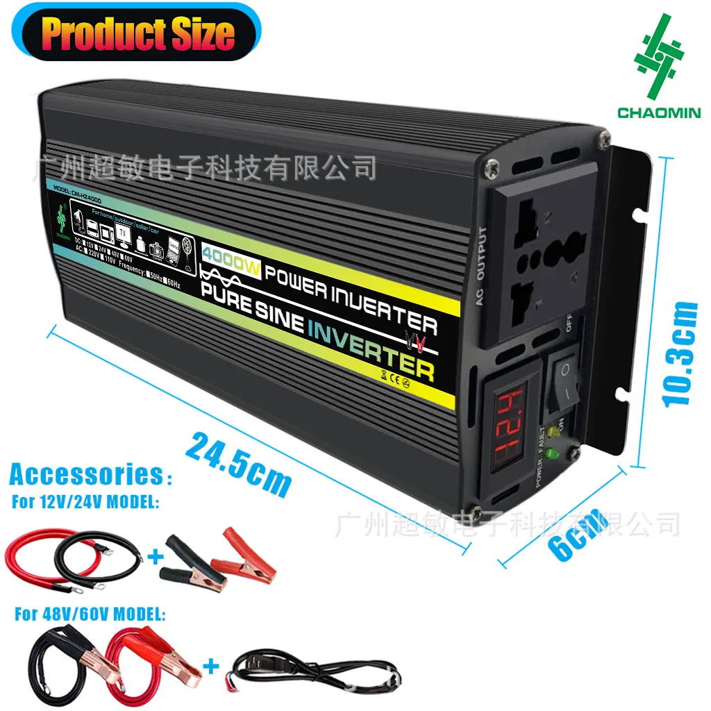 4@4000W 220V110V .jpg