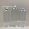 Venta al por mayor, botella de plástico de 200 ml y 300 ml, con tapa de aluminio PET, para líquidos, dividida, plana, cuadrada, de plástico, para aceites esenciales, con tapa de aluminio.