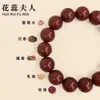 Recursos para Fabricantes Venta al por Mayor Pulseras Hechas a Mano DIY Gu Yuan para Parejas, Regalos Esenciales con Fragancia Duradera