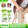 Pomada para Cuidados Articulares Ximonth Cuidado Suave para Mãos, Pés, Articulações, Coluna Lombar, Coluna Cervical, Joelhos e Pomada para Manutenção da Pele