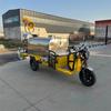 Caminhão Aspersor Elétrico Triciclo para Saneamento, Caminhão Pulverizador Multifuncional para Saneamento, Caminhão Aspersor Triciclo com Canhão de Névoa