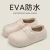 Zapatillas de Algodón Impermeables Lidani para Mujer 2026 Nuevo Estilo Invierno Calientes para Exteriores Zapatos Cerrados de Algodón Zapatillas de Oficina