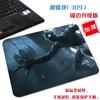 Tapete para Mouse Pequeño con Borde de Tela Marvel Película Spider-Man Vengadores Genial Moderno Portátil