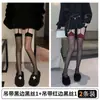 Meia-calça de seda preta com borda vermelha, peça única, acima do joelho, para mulheres, tendência Ins, popular, sexy, cor contrastante, estilo pura luxúria, comprimento alto, estilo fino
