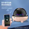 Máquina de Pular Corda Automática Totalmente Inteligente para Crianças, Treinamento de Perda de Peso para Várias Pessoas, Contagem, Fitness Silencioso, Queima de Gordura, Anti-Embaraço