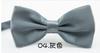 Em estoque gravata borboleta masculina de seda de cor sólida casual formal estilo coreano vermelho preto gravata borboleta logotipo atacado