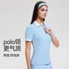 Camiseta Deportiva Nude para Mujer 2025 Verano Nuevo Yoga Fitness Camisa Polo Top Secado Rápido Delgado Transpirable Manga Corta