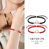 Pulseira de Prata S925 Fujian e Guangdong com Calcedônia Branca Natural Fivela da Paz, Nova Pulseira de Casal Estilo Chinês, Sensação de Alto Padrão, Presente para o Festival Qixi