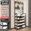 Zapatero Sencillo Multicapa a Prueba de Polvo para Dormitorio y Uso en el Hogar, Estante de Almacenamiento de Acero Inoxidable para Baño