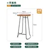 Conjunto de mesa alta e cadeiras de parede em ferro e madeira maciça, mesa de bar, mesa longa e estreita para cafés casuais e lojas de chás com leite