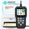 Ym319Obd Herramienta de Diagnóstico para Automóviles Detecta y Borra Códigos de Falla del Motor del Coche, Verificación de la Salud de la Batería, Impresión en la Nube