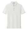 170g Ice Cool Solona Camisa Polo de Colarinho Camisa Polo Personalizada Roupas de Trabalho Inter-cor Lapela Manga Curta Roupas de Trabalho Roupas de Fábrica