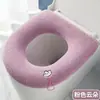 Cojín para asiento de inodoro apto para todas las estaciones, funda de asiento de inodoro tejida cálida y gruesa, lavable para uso doméstico