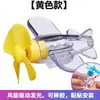Avión Pequeño Giratorio Luminoso Vehículo Eléctrico Motocicleta Generación de Energía Eólica Guangcai Este Adornos para Coche Decoraciones Coche