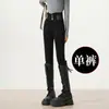 Jeans Ajustados de Moda Casual Regular 2025 Diseño de Botón Elásticos de Cintura Alta Adelgazantes Pantalones Tipo Lápiz Cropped