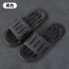 Pantuflas de Baño para Hombres y Mujeres, Pantuflas para el Hogar, Pantuflas Antideslizantes Caladas con Drenaje de Agua para Baño, Baños Públicos, Hotel, Venta al por Mayor Comercial