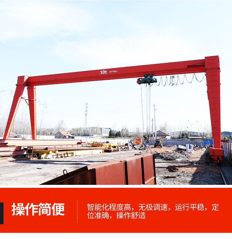 4龙门吊1_09.jpg
