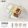 Caja de condimentos integrada con múltiples compartimentos para la cocina del hogar, frascos de especias de grado alimenticio con compartimentos separados para evitar la mezcla de sabores, caja de almacenamiento de condimentos de sal y glutamato monosódico