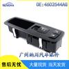 4602544Ag Peças Automotivas São Adequadas para Dodge Jeep Chrysler Interruptor Simples de Levantamento de Vidro Dianteiro Direito
