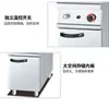 Olla para Sopa Vertical Eléctrica/a Gas Comercial Bochang con Gabinete para Cadenas de Comida Rápida