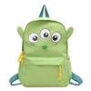Mochila Escolar Primaria con Estampado de Dibujos Animados Estilo Japonés, Oso de Tres Ojos, Mochila de Ardilla, Linda Mochila para Estudiante de Primaria