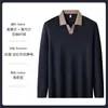 Camisa Polo de manga larga para hombre con bloques de color, estilo de lujo ligero, antibacteriana, antiestática, transpirable, agradable para la piel, adecuada para ir al trabajo, camiseta interior