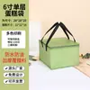 Bolsa Térmica para Pastel Fresco con Cierre Aislante Bolsa Térmica Reforzada Espesa para Restaurante para Llevar Bolsa Térmica de Algodón con Papel de Aluminio Bolsas Térmicas al por Mayor