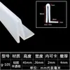 Tira de vedação em U tira de borda de silicone tira de borda para equipamento mecânico resistente a altas temperaturas tira de moldagem em fibra de vidro tira decorativa