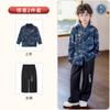 Traje Tang Nuevo Estilo Chino para Niños Modelo Otoño, Conjunto Hanfu Tradicional, Ropa Formal de Cumpleaños para Niños, Fabricante de Traje para Actuación de Recitación de Anfitrión