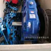 Alarme de Voz para Moped em Ladeira Caminhante de Ladeira Zxq-08 Caminhante de Ladeira